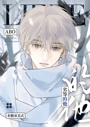 和顶A协议离婚后他追悔莫及